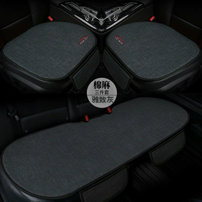 Breathable Cotton and Linen Seat Seat cushion, seat cover - cotton-and-linen-three-piece-set-elegant-gray