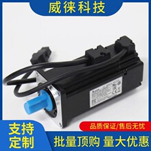 �h~ȫ��̨�_B2늙C�������b100W 200W 400W 750W 1KW 1.5KW2KW