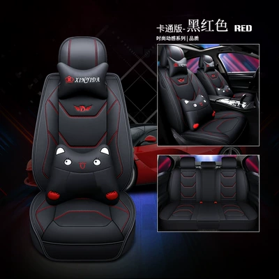 Seat cushion, seat cover, New car seat cushion leather - cartoon-version-black-and-red-five-seat-general