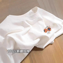 �½�100���޶���t����Ů���������ɫ�����ins�ļ����ɰ�������