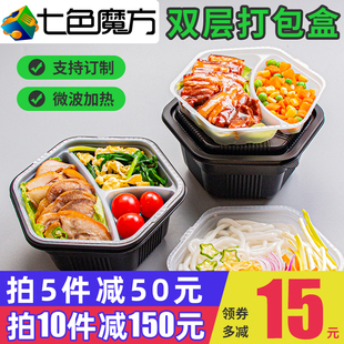 xyt���Ǻ��p�Ӵ���М�����xһ���Բͺ�����w����u��