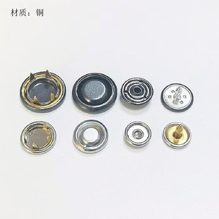 17mm��צ���ӿ��ĺϿ۷��b����o��