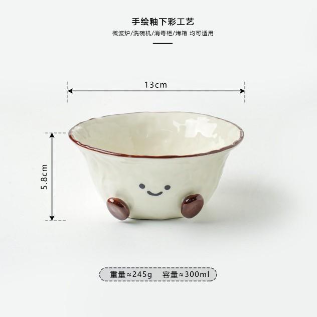 新作ins超可愛いココア豆シリーズ可愛いミニカップ両耳カップ丼ご飯茶碗デザートボウルサラダプレート|undefined