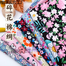 �黨�d�I��z�����޲���ӡ���B��ȹ���b�������ļ�˯��ѝ����