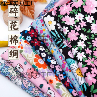 黨dIz޲ӡBȹbļ˯ѝ