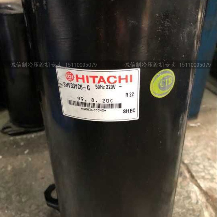 转子式3匹家用制冷压缩机SHV33YC6-G吊脚R22制冷压缩机SHV33YC6-G
