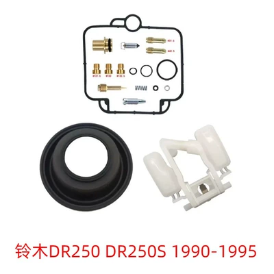 Adventurer 900 1996-2002: Motorcycle engine and accessories - 006