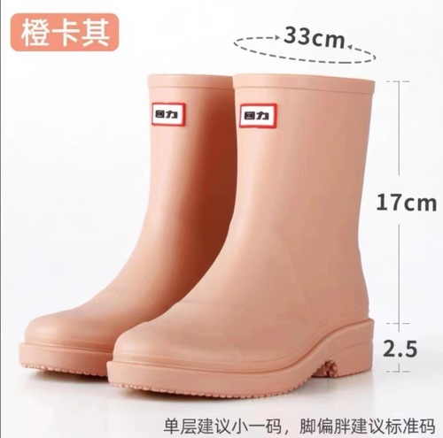 Rebound Waterproof Rain Boots Women's Style Water Shoes New Fashion Outdoor Rubber Boots Waterproof Anti-Slip Short Leg Rain Boots