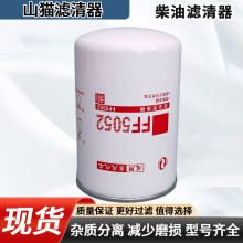 ��܇�l�әC�����܇���͞V����FF-5018�l늙C�M���Dʽ���͞V����