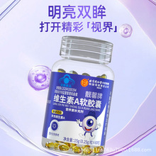 ����ͬ���Ã�͢�����n���ƾS����Aܛ�z��60��ҹä�۸�ģ���a��VA