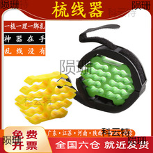 �����ᾀ��������������ͨ�Ŕ����C���W��������O�C�ϲ���