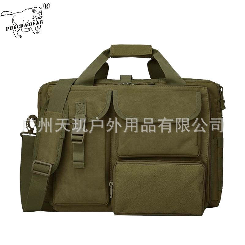 카키 (스몰 사이즈)