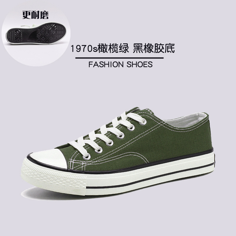 Zapatillas de lona a la moda 2025 para hombre, calzado casual para parejas, zapatillas juveniles, transpirables, suministro del fabricante, cómodas, de suela plana, versátiles.