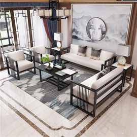 新中式客厅布艺沙发 复古铁艺懒人沙发 简约禅意沙发茶几组合