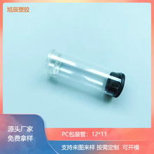 ���lPC���Ϲ���Ӱ��b��PVC���bͲ�����ռ{���mPC�����