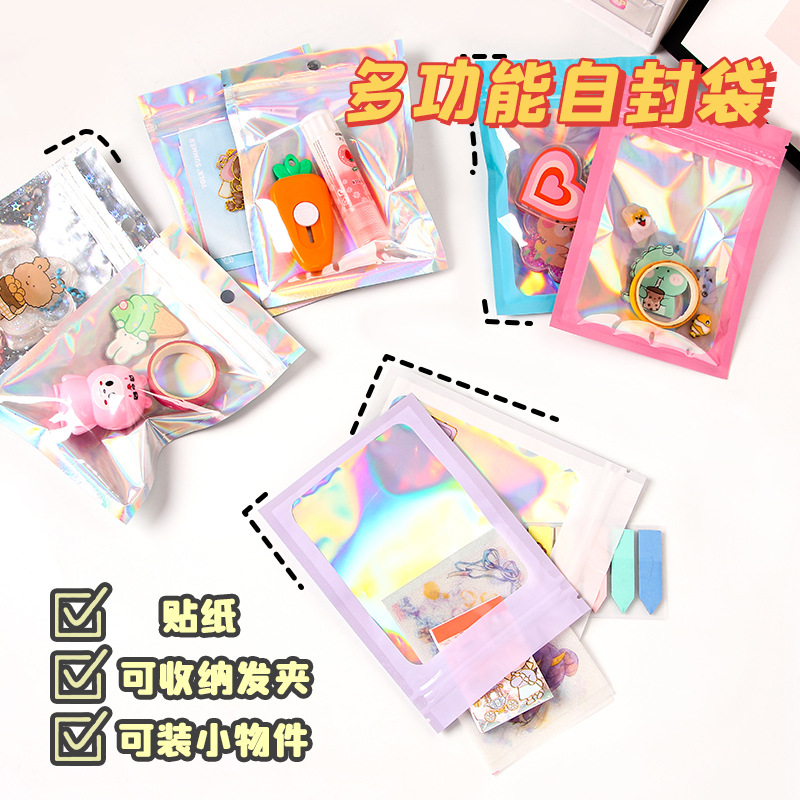 Color láser ziplock bolsa transparente engrosada embalaje bolsa de plástico diario regalo de almacenamiento impermeable bolsa sellada al por mayor