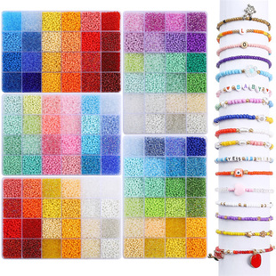 24����ƴɫ���|���������׺��ֹ�diy�Ʒ��������ִ����ɢ����