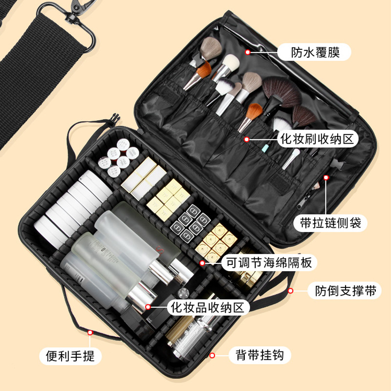 Bolsa de cosméticos de gran capacidad, partición de clasificación simple y portátil, bolsa de almacenamiento multicapa, caja de manicura de belleza para artista de maquillaje y maquillaje
