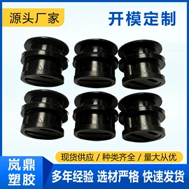 日用橡胶;橡胶密封圈;硅橡胶