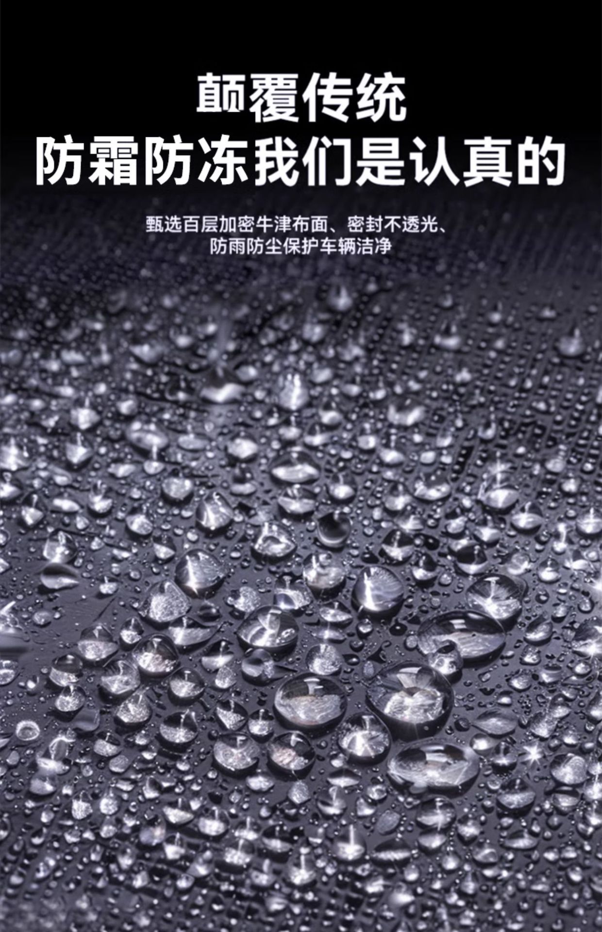Suitable for Hyundai Ix35, Elantra, Santa Fe Car Sunshade, Heat Insulation, Snow Cover, Front Snow Shield, Snow Cover