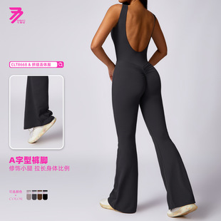 European and American Peach Butt Lift Sports Yoga Jumpsuit Women's Casual Slightly Flared Fitness Beautiful Back Yoga Clothes 8668