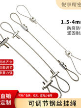 䓽zK쮋i۵ai·304P䓽zKio^