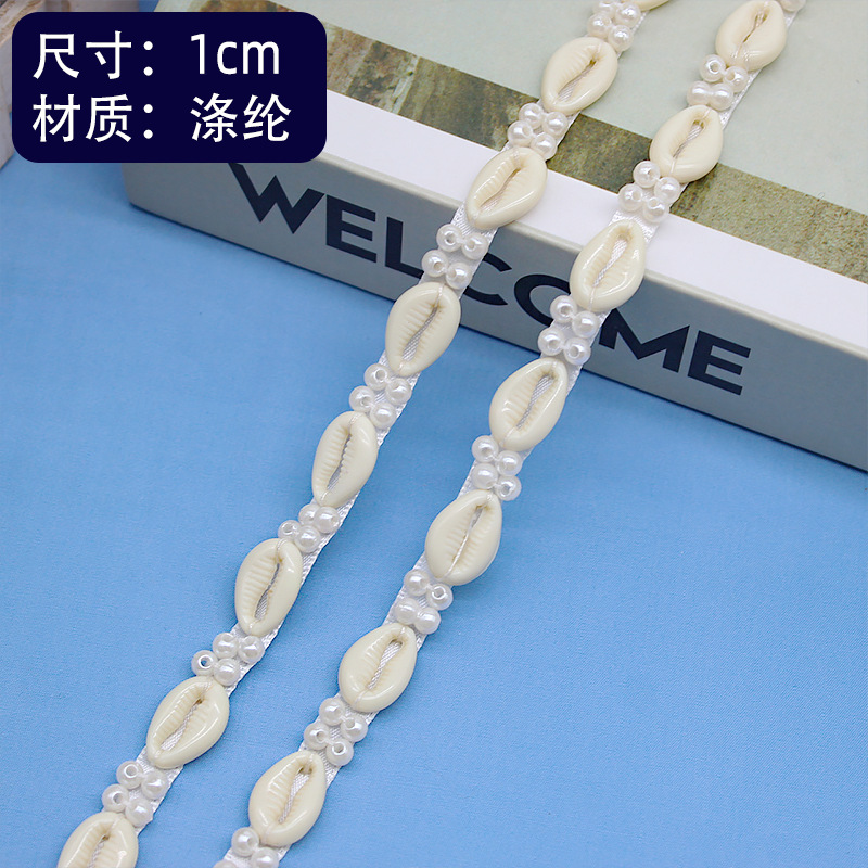 �ֻ� ��ɫ���鱴����֯�� ���ݷ�����������װ�θ���1cm��