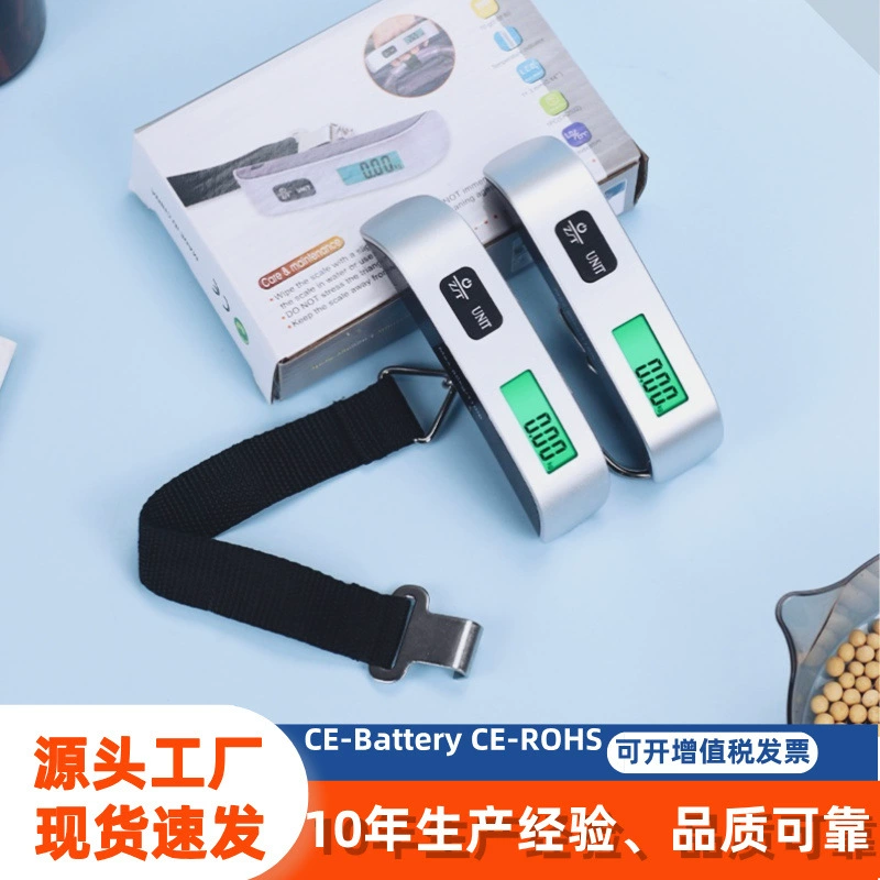 Портативные электронные весы, точные ручные электронные весы, ручные весы на 50 кг, кухонные весы для взвешивания продуктов, весы для багажа, пружинные весы.