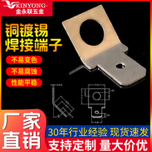 �S��ֱ�N2.8/4.8/6.3��·��Ӿ������늳��~��a�䉺���Ӷ���
