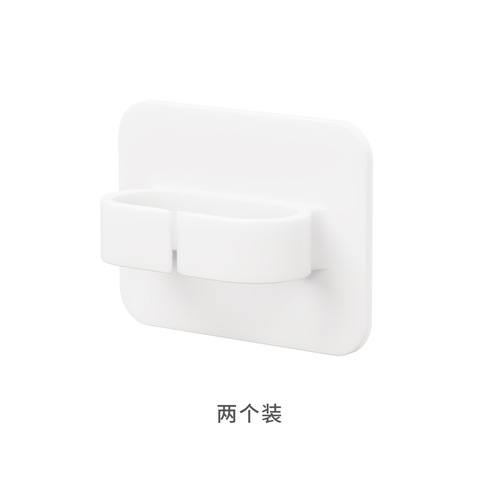 Japanese-style circular hook adhesive cleaning tool storage hooks small items hanging plastic hooks storage organizer rack