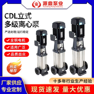 CDL���P���ʽ�༉�x�ıùܵ��ö༉׃�l�a����ˮѭ�h�x�ıìF؛