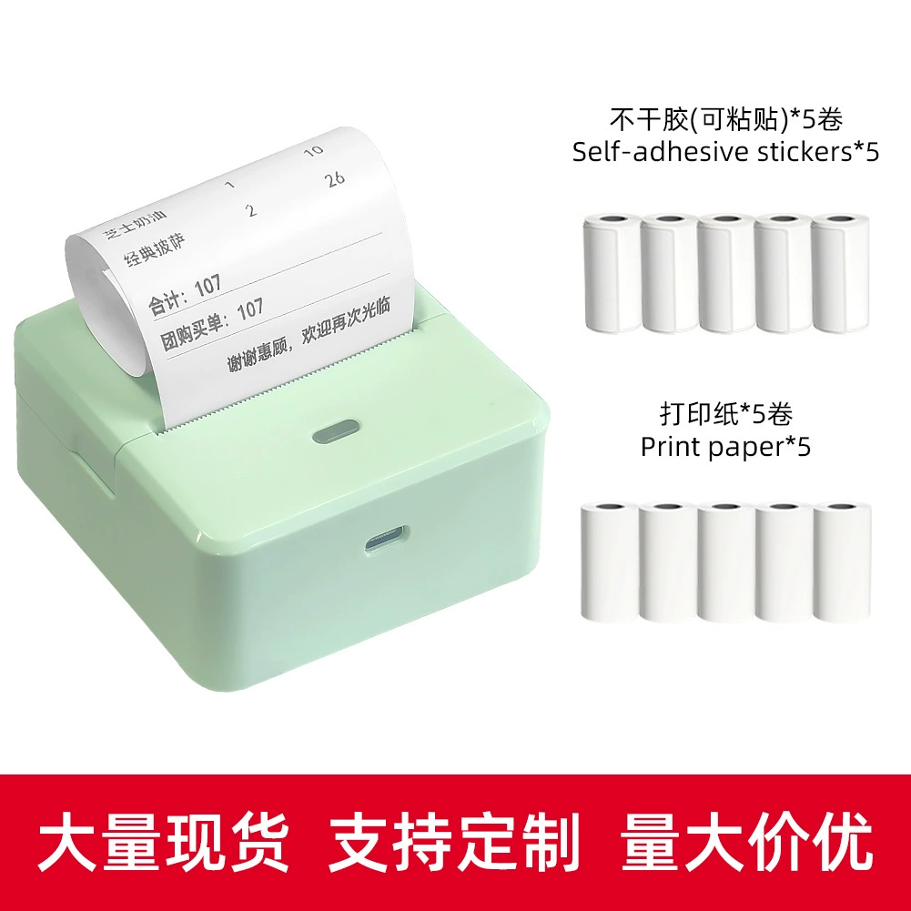 (Cross-border trading), small handheld pocket printer, photo for students, sticker, bluetooth