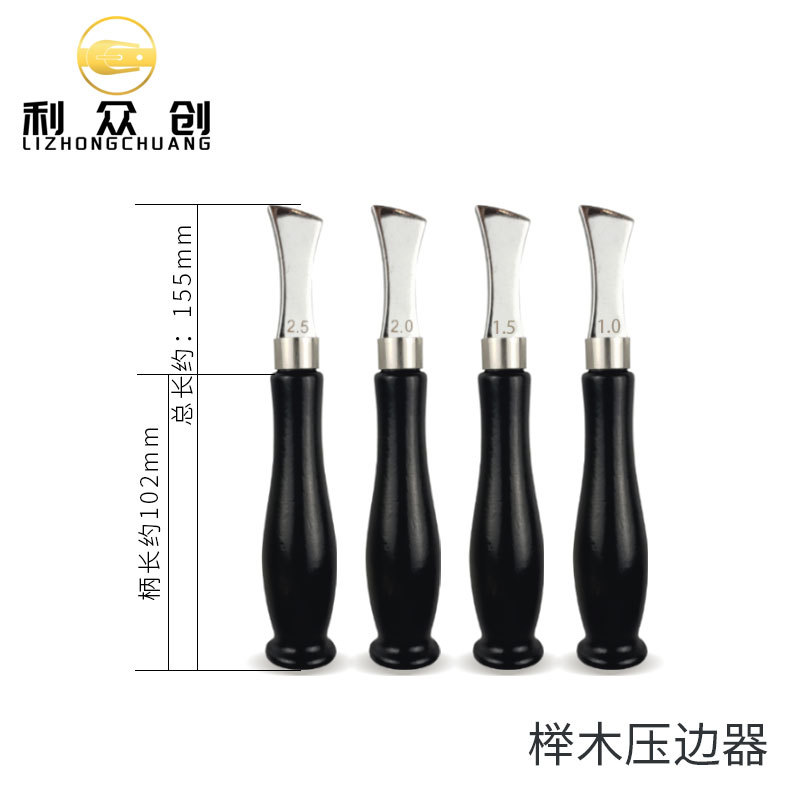 Herramienta de cuero línea de borde de haya ventilador de borde de prensa ventilador de ranura superficial borde prensa cincel