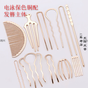 ��ɫ�~��l�����w���diy������z�p���q���l��ll�O���Ӳ���