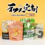 定做定制真空塑料包装袋