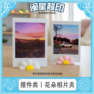 �羳��Ʒ3D��ӡ�r����Ƭ�A����С�[��������ϔ[����Ƭ�ܬF؛���l