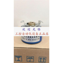 IRT381-10000(4)P/R+5V ZKT4808-004G-600BZ3-12-24F������.