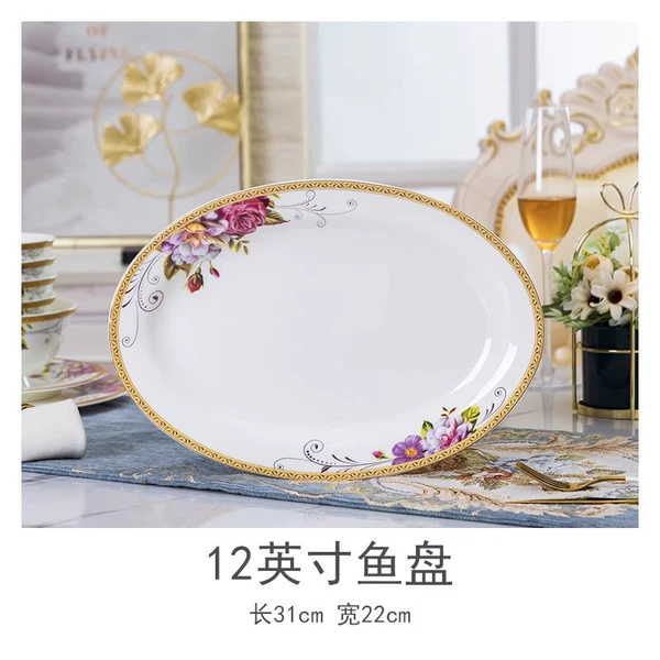 12 -inch fish plate [single]