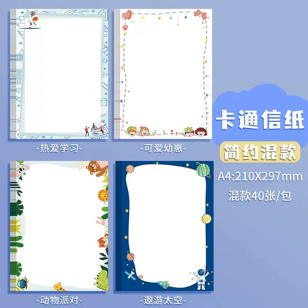 10 pieces of minimalist mixed letter paper each 10 pieces