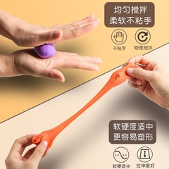 Super Lightweight Clay for Elementary School Students - 24-Color 36-Piece Children's Toy Set, Kindergarten Non-Toxic Modeling Clay