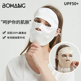 女士三角裤;无钢圈文胸;女式打底衫