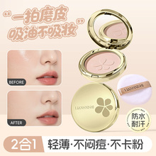 �n��Ԋ���嶨�y���ˮ���֊y���׿����p͸������Ȼ�a�y���y���