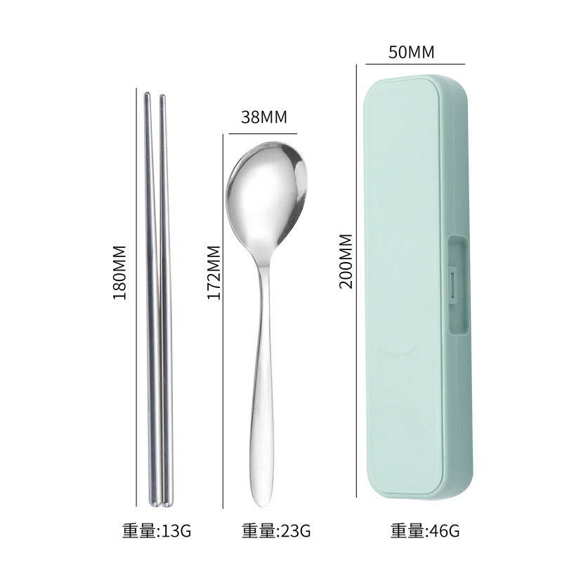 [410] 2 피스 그린 스몰 시암 박스