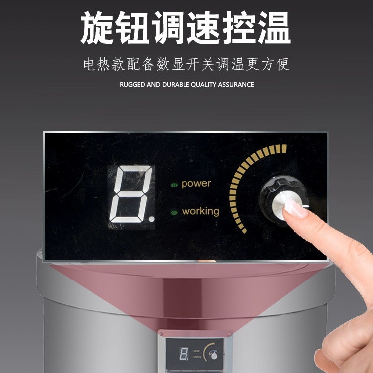 Barril de salmuera eléctrica comercial barril de sopa de ahorro de energía barril de acero inoxidable aislamiento de carne de res y cordero sopa de salmuera cocinada sopa de salmuera de frecuencia variable