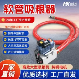 畜牧养殖机械;饲料加工设备;搅拌机