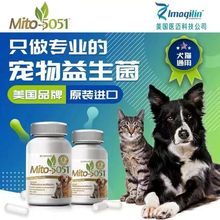 ����Mito-5051����������Ȯèͨ���������ཡ��Ȯèͨ�ùؽ�