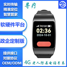 ֱ4GȫWͨGPSλѪwһIԒ4Gֱ