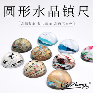 �A�ΰ���ˮ������悳߄����mͤ��悼��W�������ķ��Č�������Ʒ