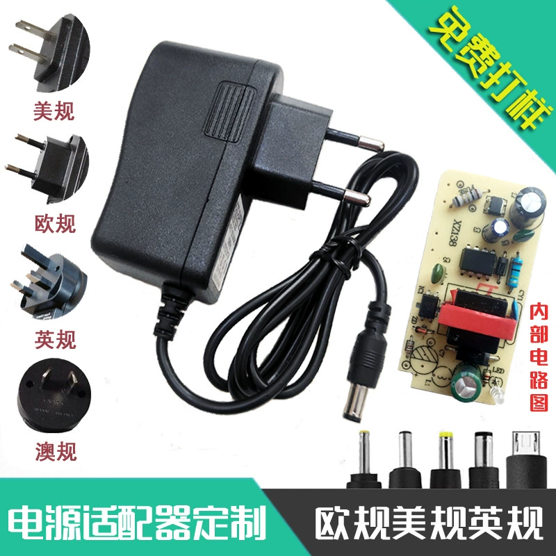 Адаптер питания европейского стандарта 5V2A Европейский стандарт Европейский штепсельная вилка 2000mA волоконно-оптический приемопередатчик телеприставка источник питания машины посещаемости