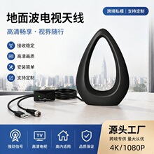 2026�羳4K˽ģ�����ҕ�쾀HDTV���沨�҃����ҕ�쾀�ҕ������